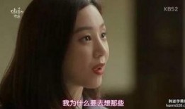 恶女在线观看,揭秘网络世界的复仇女神