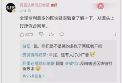 娱乐吃瓜酱辞职通知,揭秘背后原因与行业动态