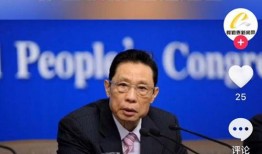 阿勒泰最近爆料新闻视频,视频揭露惊人真相