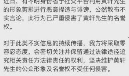 狗仔爆料男星家暴视频,男星家暴视频曝光，家庭暴力真相令人震惊