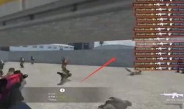 cs职业最新爆料