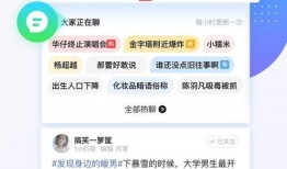 腾讯新闻爆料-事实派,事实派揭示最新事件真相