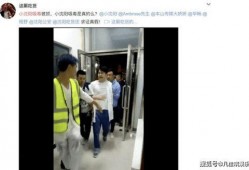 史萌老婆爆料视频大全最新,揭秘背后惊人真相