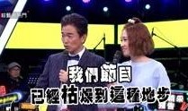 在线观看 综艺,笑点满满！盘点热门综艺在线观看的欢乐时光