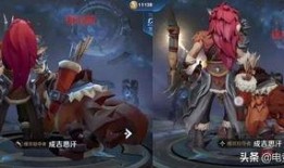 钟离最新爆料皮肤,神秘元素之力，觉醒幻梦星辰