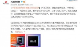 汉迪最新信息爆料,揭秘行业变革背后的惊人内幕