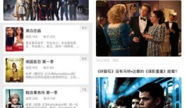 免费视频在线播放观看