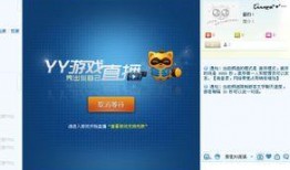 娱乐爆料直播号怎么弄,轻松打造热门直播攻略