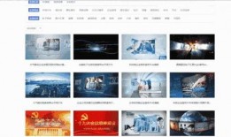 爆料视频背景素材下载软件,如何利用爆料视频背景素材下载软件轻松获取热门素材