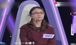 老师媳妇爆料视频,老师媳妇爆料视频背后的惊人真相