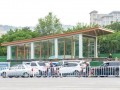 西安花园爆料最新消息,揭秘神秘事件背后的真相