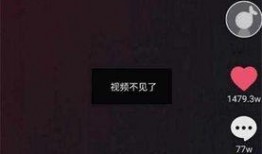 抖音黑历史爆料视频下载,那些被隐藏的爆料瞬间