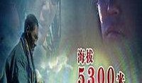 古在线观看,古风影视作品在线观看之旅
