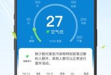 今日播报爆料电话查询,今日播报爆料大揭秘