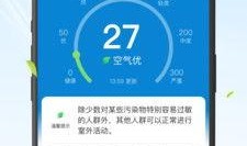 今日播报爆料电话查询,今日播报爆料大揭秘