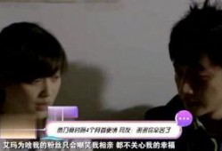 娱乐明星爆料最新视频,最新视频揭秘娱乐圈幕后真相