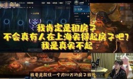 香锅直播间爆料视频,独家爆料视频内容大起底