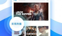 热点跳舞爆料视频下载,揭秘热门舞蹈背后的魅力瞬间