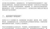 韩国娱乐圈爆料文件,内幕黑幕大曝光