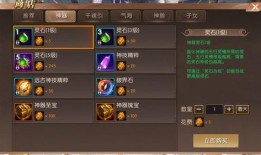 最强王者爆料是谁啊视频,是谁在背后操控游戏风向？