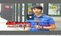 广州爆料哪个新闻节目,揭秘热门新闻节目背后的真相