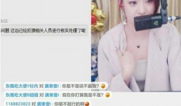 王小姐爆料今日头条新闻,今日头条最新劲爆新闻揭秘