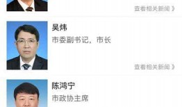 开江新闻爆料视频最新版,揭秘事件背后惊人真相