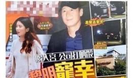 鸣潮岁主最新爆料