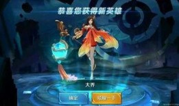 大乔返场爆料了吗视频,揭秘全新爆料视频中的精彩瞬间