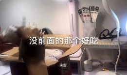 开学爆料的视频怎么拍,镜头下的校园生活全景