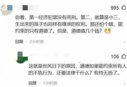汉中小三爆料案件最新,真相与争议交织的婚姻悬疑剧
