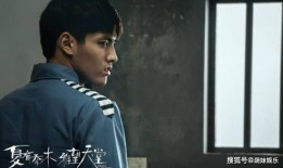 吴亦凡事件后娱乐圈爆料