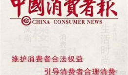 四川爆料热点新闻最新,神秘事件引发全民热议