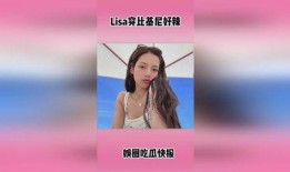 明星娱乐圈热点爆料,明星背后的惊人真相