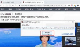 口播爆料视频下载软件有哪些,揭秘热门口播爆料视频下载软件盘点