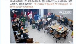 唐山爆料人发声了吗视频,揭露事件真相与背后黑幕