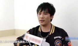 爆料吐槽大张伟视频播放,爆料吐槽背后的真相揭秘