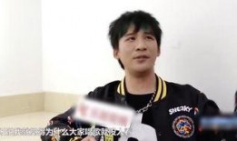 爆料吐槽大张伟视频播放,爆料吐槽背后的真相揭秘