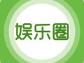 娱乐爆料话题大全最新,揭秘明星幕后故事与热点事件