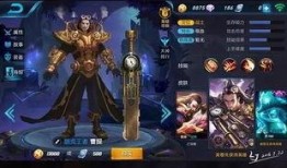 大侠王者爆料视频大全,揭秘游戏幕后精彩瞬间