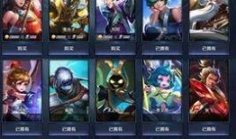 最新皮肤有爆料吗图片,视觉盛宴即将来袭！