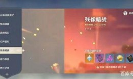 万叶爆料视频在线观看,揭秘幕后真相，带你领略精彩瞬间