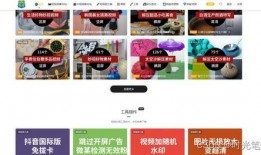 娱乐名人爆料网站推荐,名人爆料网站独家爆料，明星隐私大曝光！
