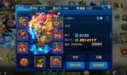 最强王者爆料是谁啊视频,是谁在背后操控游戏风向？