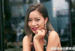 王家大姐爆料视频,惊人内幕曝光！