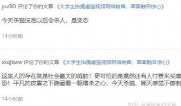 独家爆料怎么剪辑视频,如何通过独家爆料剪辑视频，打造引人入胜的概述文章副标题