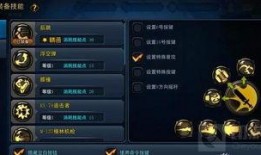 草神技能最新爆料nga,NGA热议，神秘力量觉醒！