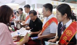 德州工商银行最新爆料,揭秘金融创新与风险防控新举措