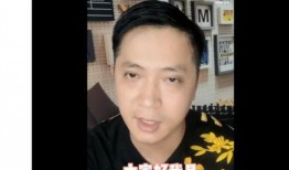导演陈剑爆料了吗视频