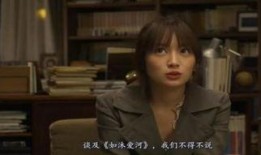 伦理片片在线观看,揭秘在线观看伦理片片的背后故事
